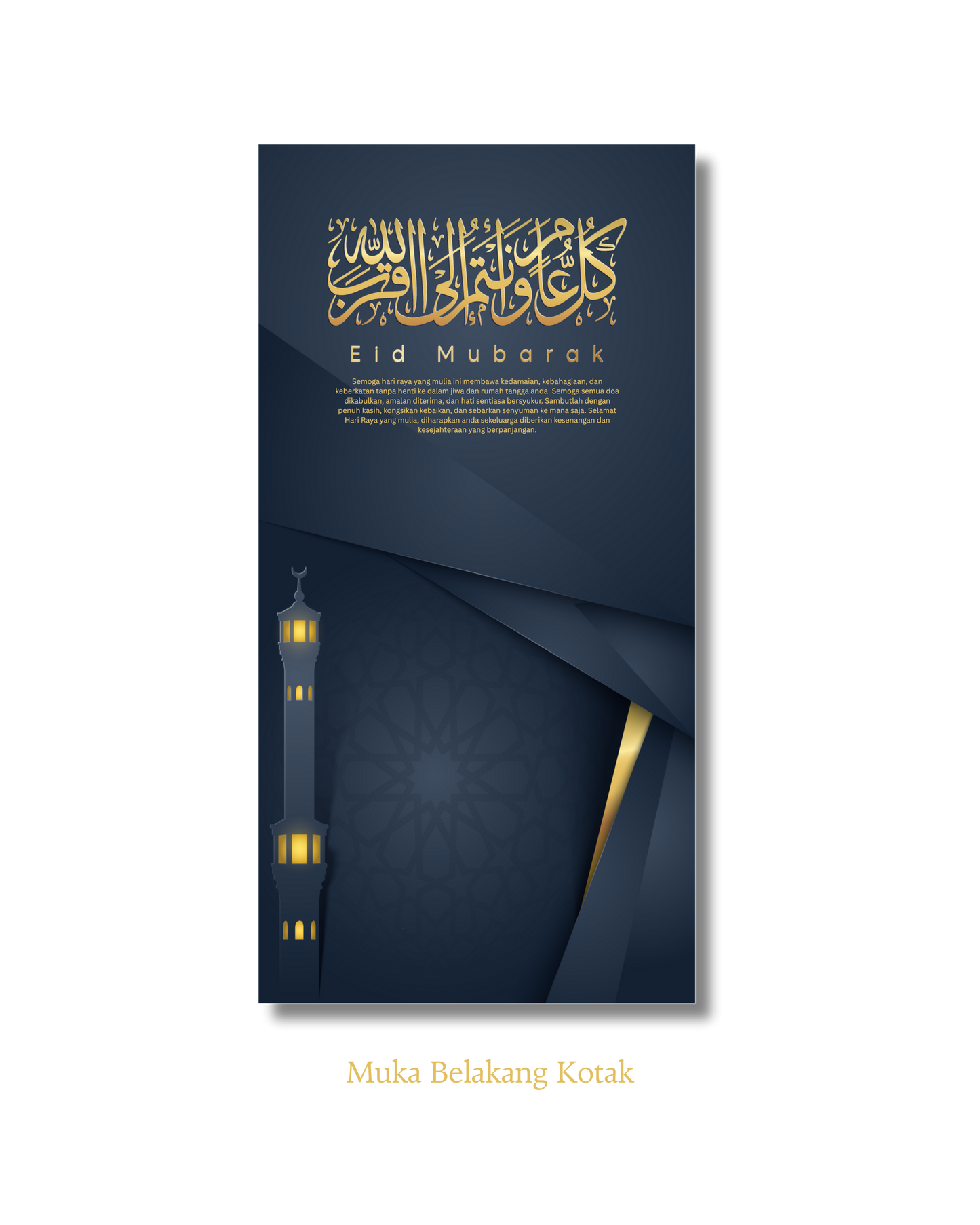 MM Gold 0.1g Gold Bar 999.9 - Edisi Setulus Ikhlas 2026 (Royal Navy)